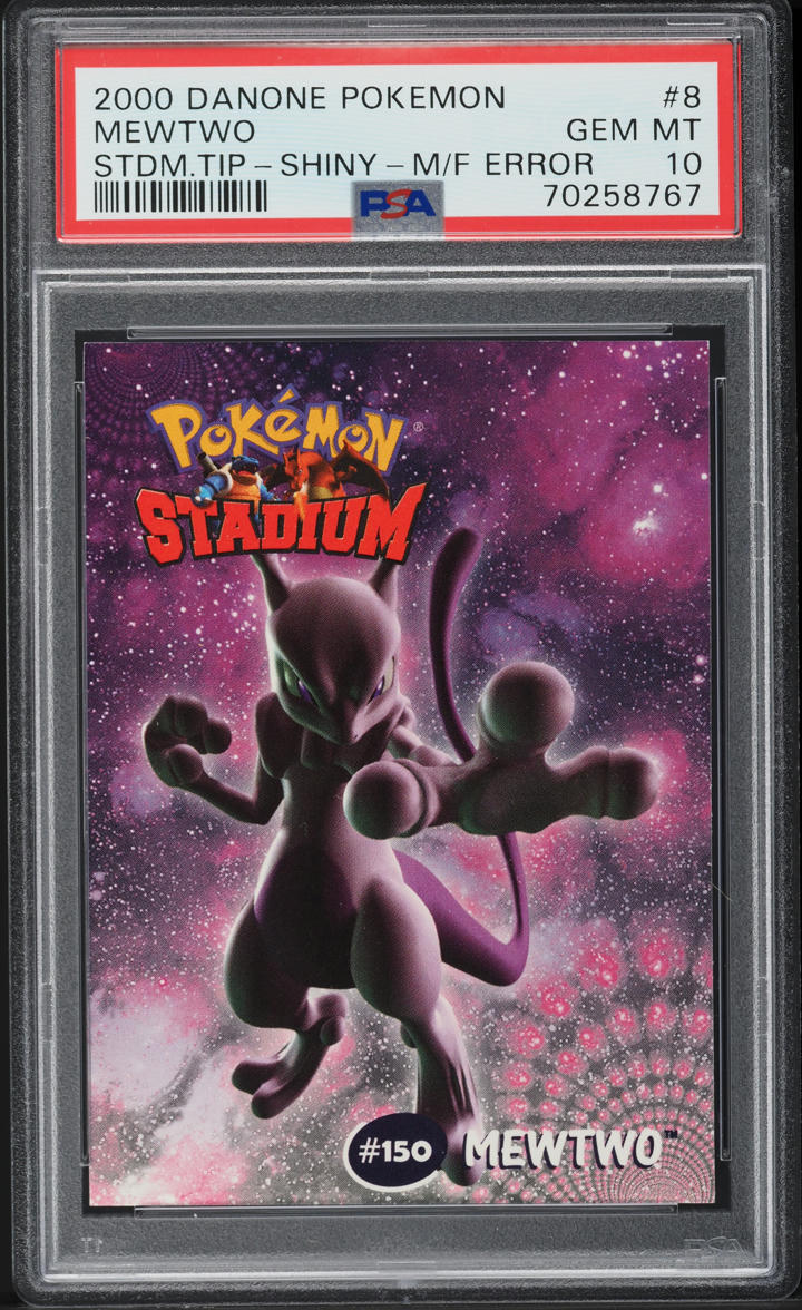2000 Pokemon Stadium Danone Tip Error Shiny Mewtwo #8 PSA 10 GEM MINT