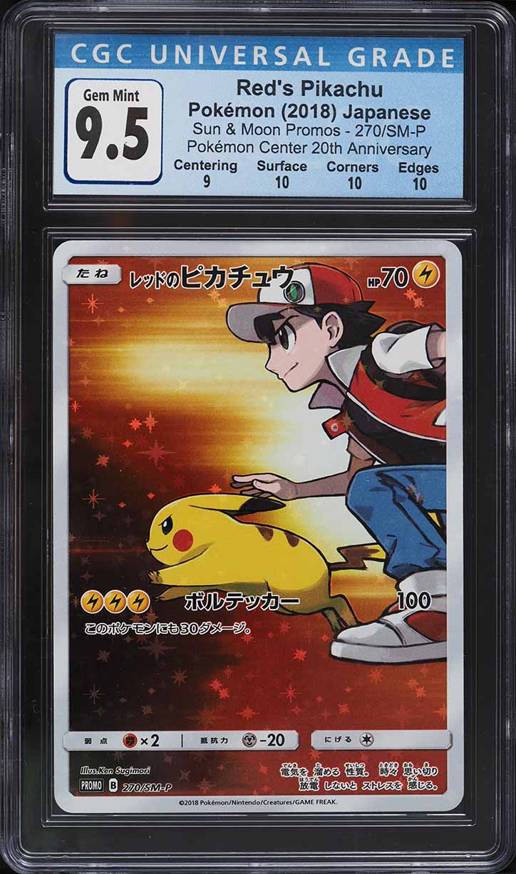 2018 Pokemon Japanese SM 20th Anniversary Red's Pikachu #270 CGC 9.5 GEM MINT