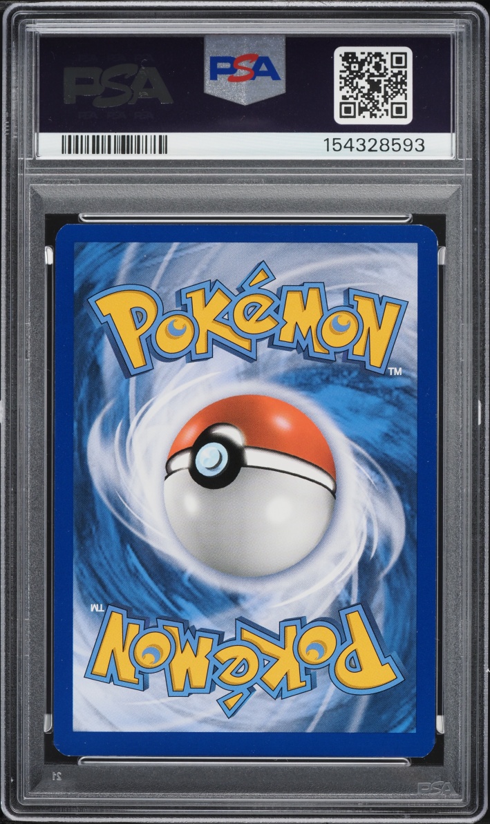 2019 Pokemon Sun & Moon Unbroken Bonds Alt Art Gardevoir & Sylveon GX #205 PSA 8 NM-MT