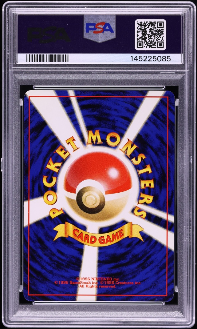 1999 Pokemon Japanese Gym 2 Holo Blaine's Charizard #2 PSA 8 NM-MT