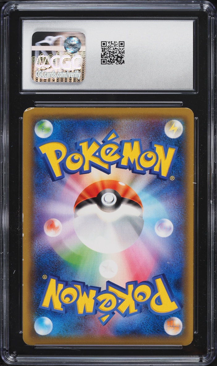 2019 Pokemon Japanese Sun & Moon Tag Team GX Starter Set Espeon & Deoxys GX #1 CGC 7 NRMT