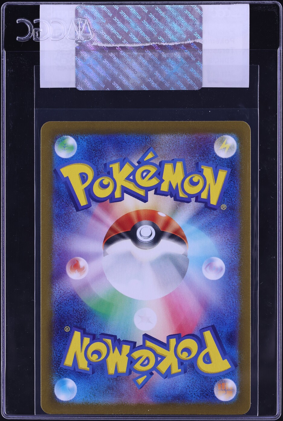 2024 Pokemon Japanese SV Terastal Fest EX Special Art Rare Palafin ex CGC AUTH