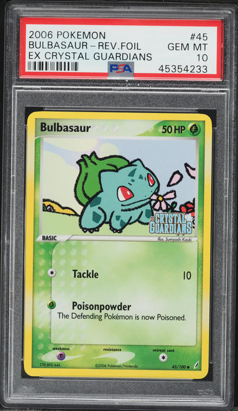 2005 Pokemon Japanese EX Mirage Forest Holo Mew ex #41 PSA 9 MINT