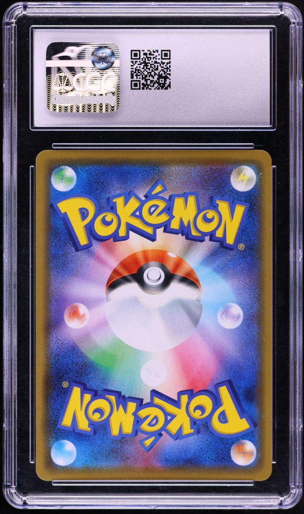 2020 Pokemon Japanese Sword & Shield Promo Center Opening Holo Kanazawa's Pikachu #144 CGC 10