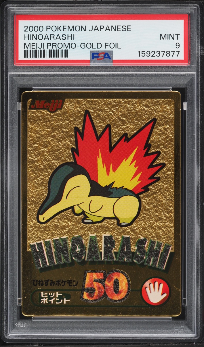 2000 Pokemon Japanese Meiji Promo Gold Foil Hinoarashi PSA 9 MINT
