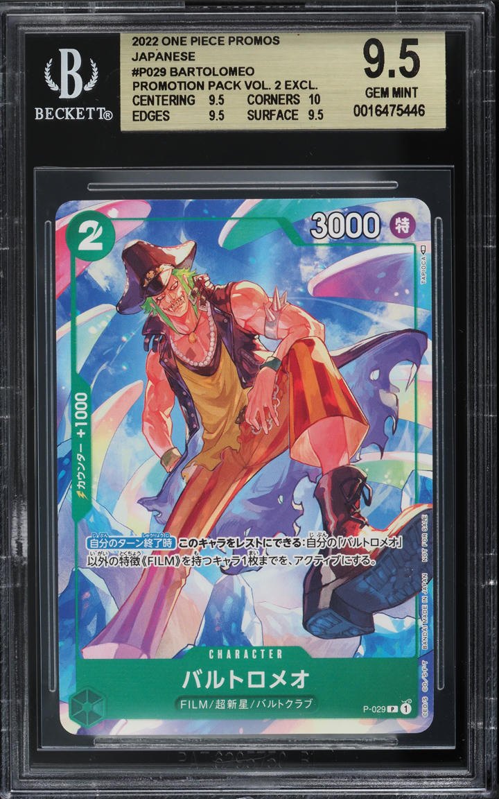 2022 One Piece Japanese Promo Vol. 2 Bartolomeo #P-029 BGS 9.5 GEM