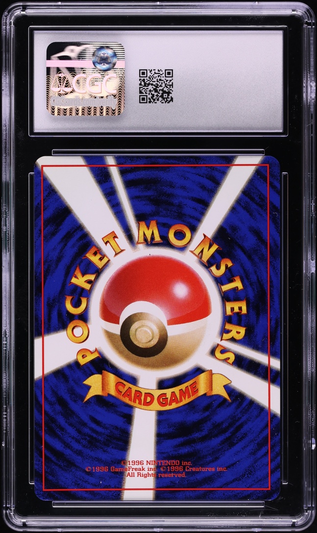 1996 Pokemon Japanese Base Set Holo Charizard #6 CGC 6.5 EXMT+