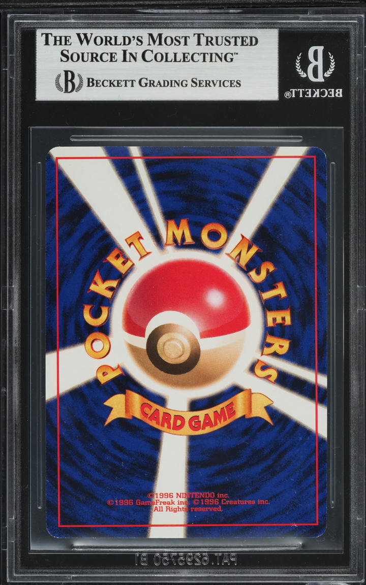 2001 Pokemon Japanese Southern Islands Promo Holo Rainbow Mew #1 BGS 8.5 NM-MT+