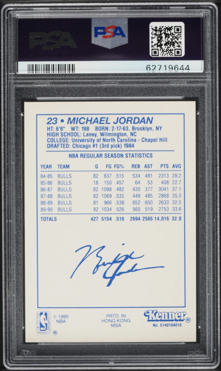 1990 Kenner Starting Lineup Brown Michael Jordan PSA 8 NM-MT