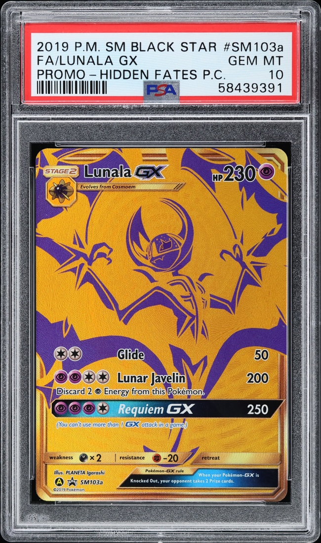 2019 Pokemon Sun & Moon Promo Hidden Fates Premium Full Art Lunala GX #SM103a PSA 10 GEM MINT