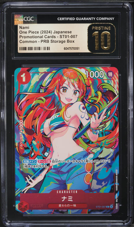 2024 One Piece Japanese Promo PRB Storage Box Nami #ST01-007