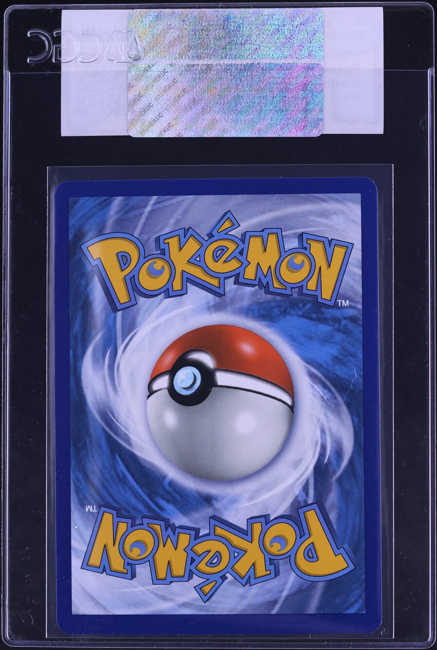 2018 Pokemon Sun & Moon Dragon Majesty Holo Altaria GX #41 CGC AUTH