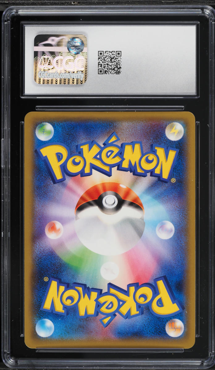 2019 Pokemon Japanese Sun & Moon Tag Team GX Espeon & Deoxys GX #1 CGC 10 GEM MINT
