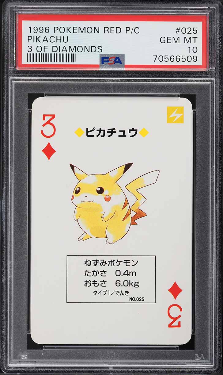 1996 Pokemon Japanese Red Poker Set Nintendo Playing Card Pikachu