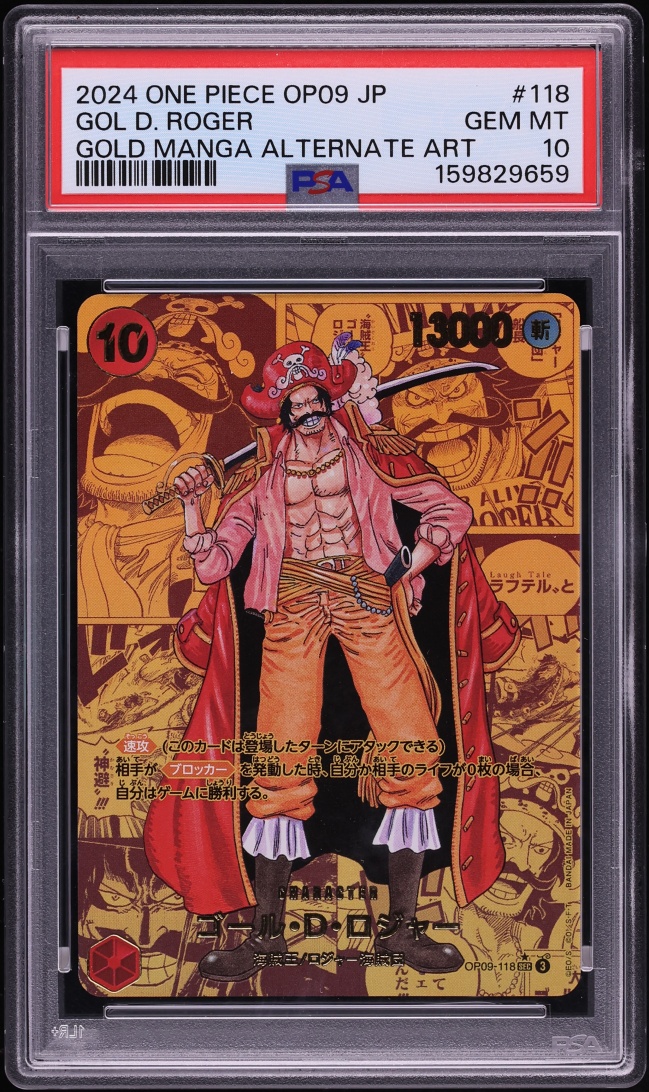2024 One Piece Japanese Emperors In New World Gold Alt Art Gol D. Roger #OP09-118 PSA 10 GEM