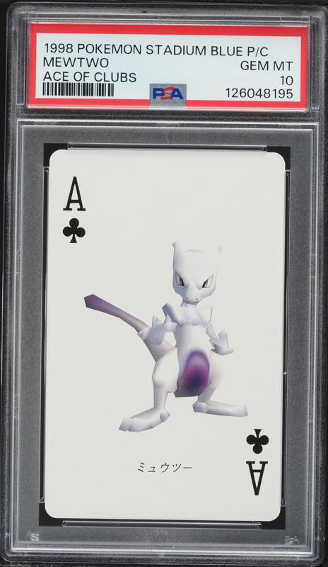 1998 Pokemon Japanese Meiji Promo Prism Mewtwo Close Up #5 PSA 9