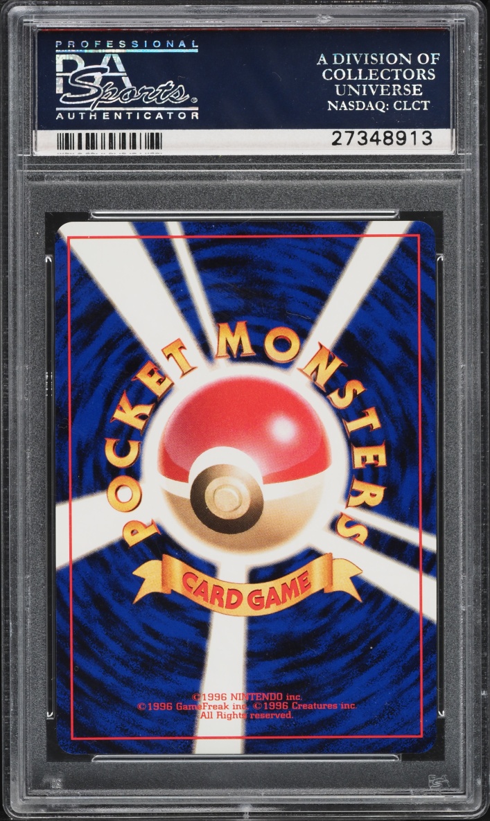 1996 Pokemon Japanese Fossil Holo Muk #89 PSA 10 GEM MINT