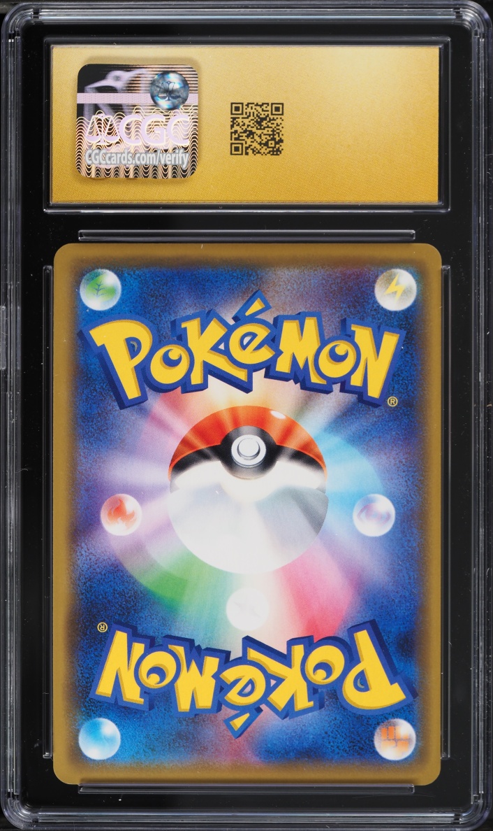 2019 Pokemon Japanese Sword & Shield Promo V Starter Sets Holo Rayquaza #3 CGC 10 PRISTINE