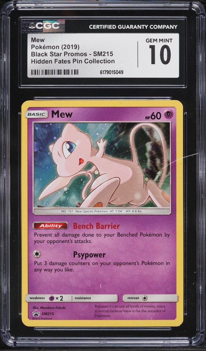 2019 Pokemon Sun & Moon Promo Hidden Fates Pin Collection Holo Mew #SM215 CGC 10 GEM MINT