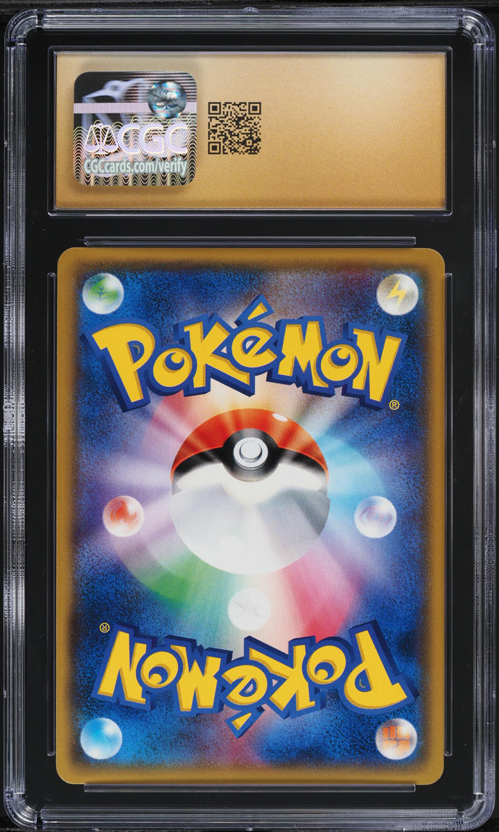 2018 Pokemon Japanese Sun & Moon Champion Road Articuno GX #14 CGC 10 PRISTINE