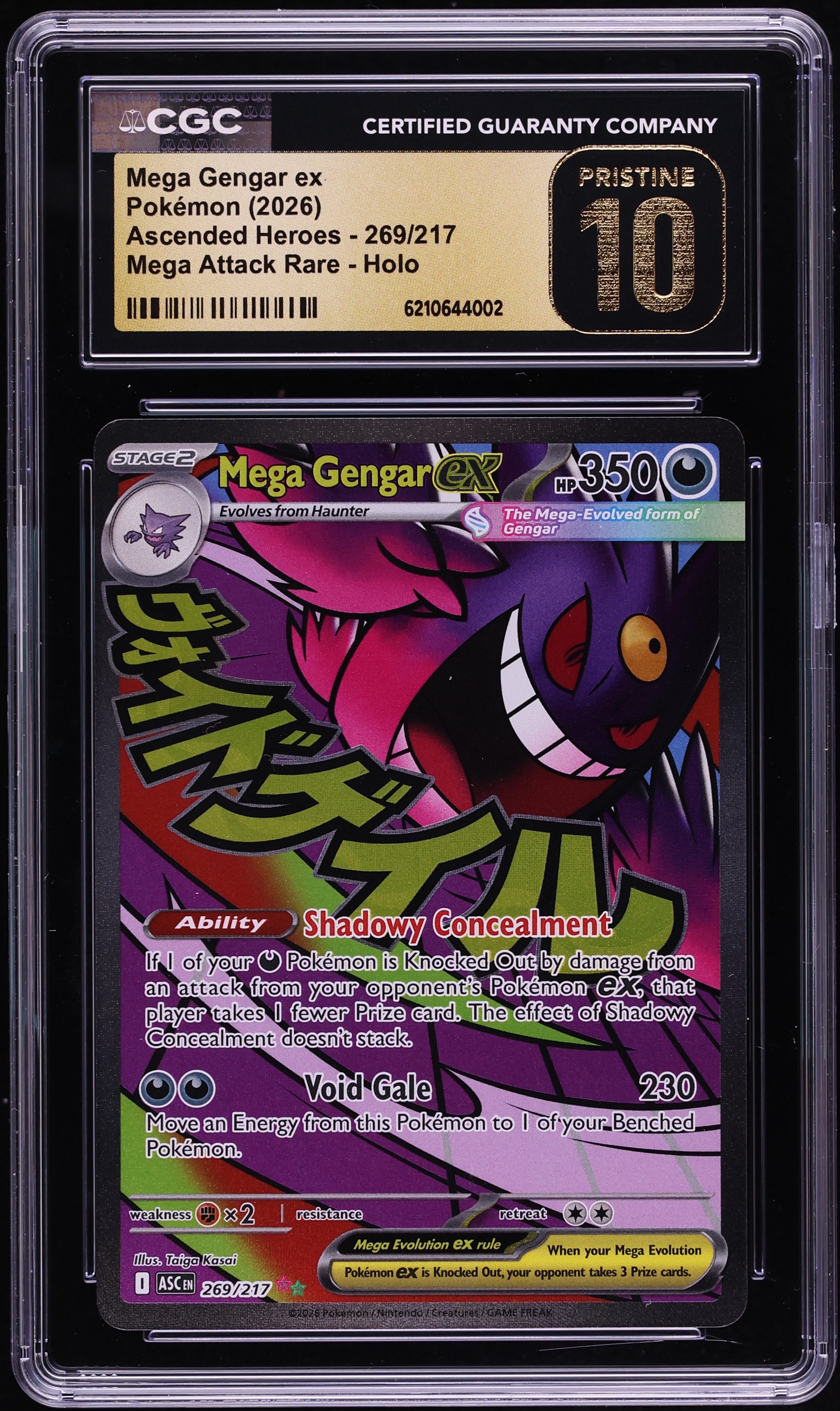 2026 Pokemon Mega Evolution Ascended Heroes MA Mega Gengar EX #269 CGC 10 PRISTINE