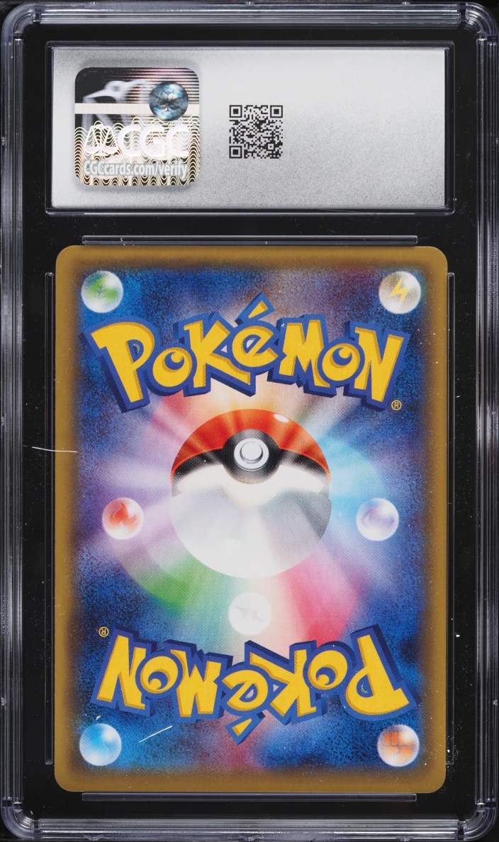 2016 Pokemon Japanese XY Pokekyun Collection 1st Edition Holo Altaria #29 CGC 10 GEM MINT
