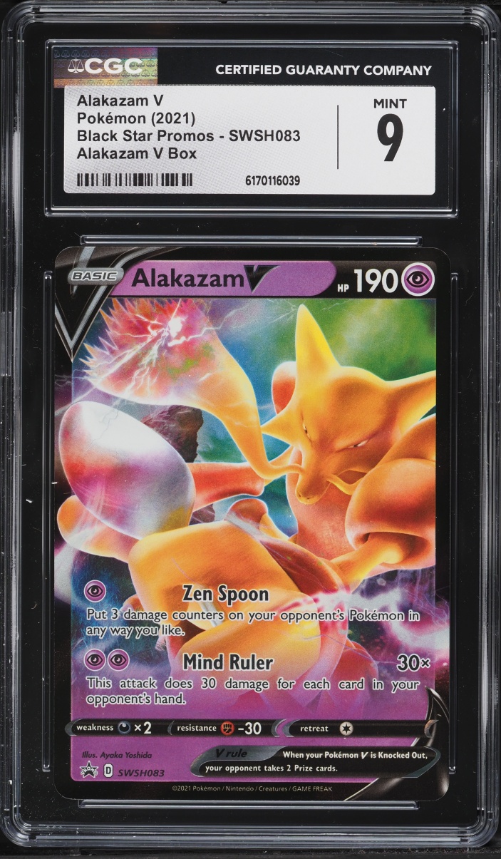 2021 Pokemon Sword & Shield Promo Box Holo Alakazam V #SWSH083 CGC 9 MINT