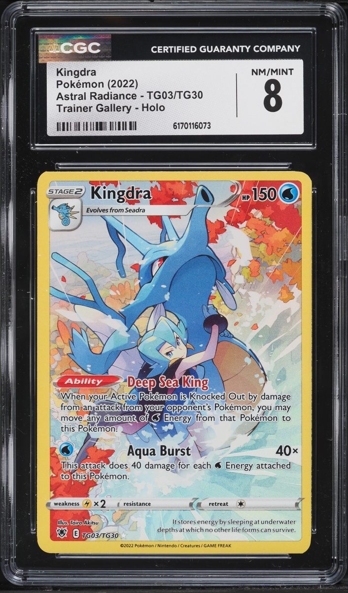 2022 Pokemon Sword & Shield Astral Radiance CHR Kingdra #TG03 CGC 8 NM-MT
