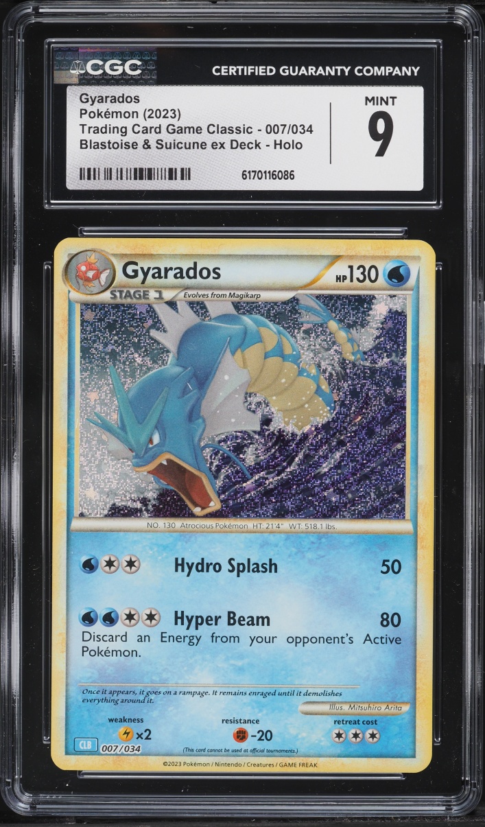 2023 Pokemon TCG Classic Collection Blastoise & Suicune Ex Deck Holo Gyarados #7 CGC 9 MINT