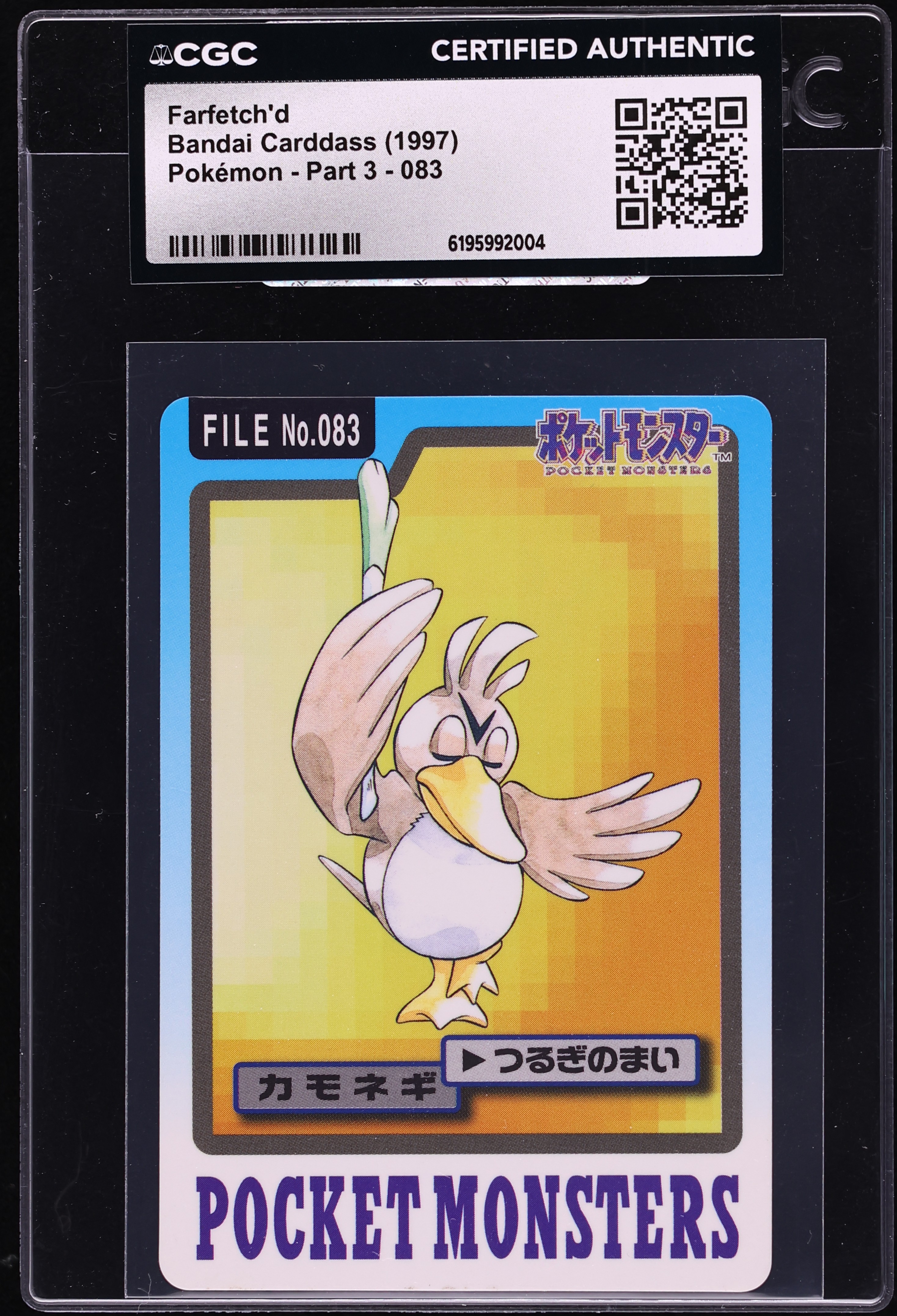 1997 Pokemon Japanese Bandai Carddass Part 3 Farfetch'd #83 CGC AUTH