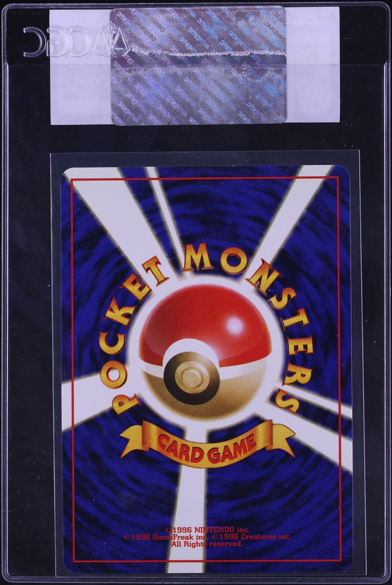 1999 Pokemon Japanese Southern Islands Lickitung #108 CGC AUTH