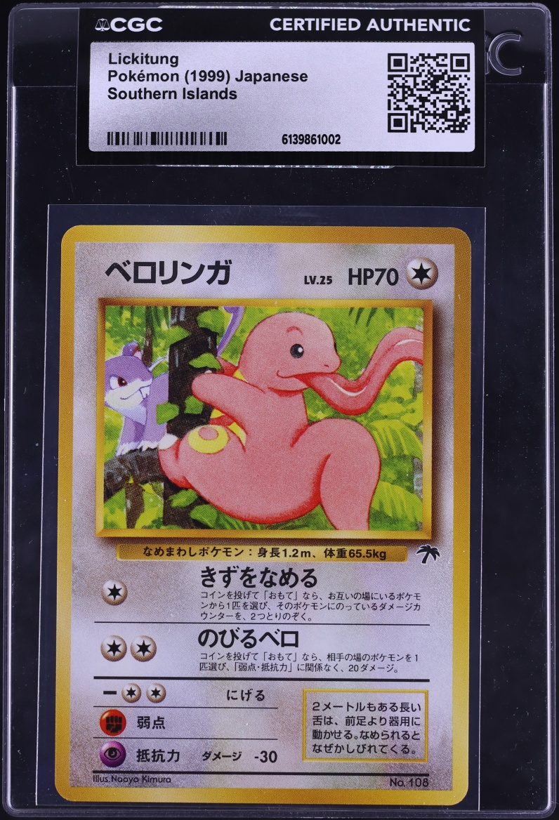 1999 Pokemon Japanese Southern Islands Lickitung #108 CGC AUTH