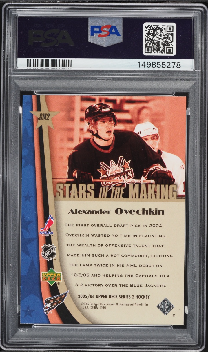2005 Upper Deck Stars In The Making Alexander Ovechkin ROOKIE #SM2 PSA 9 MINT