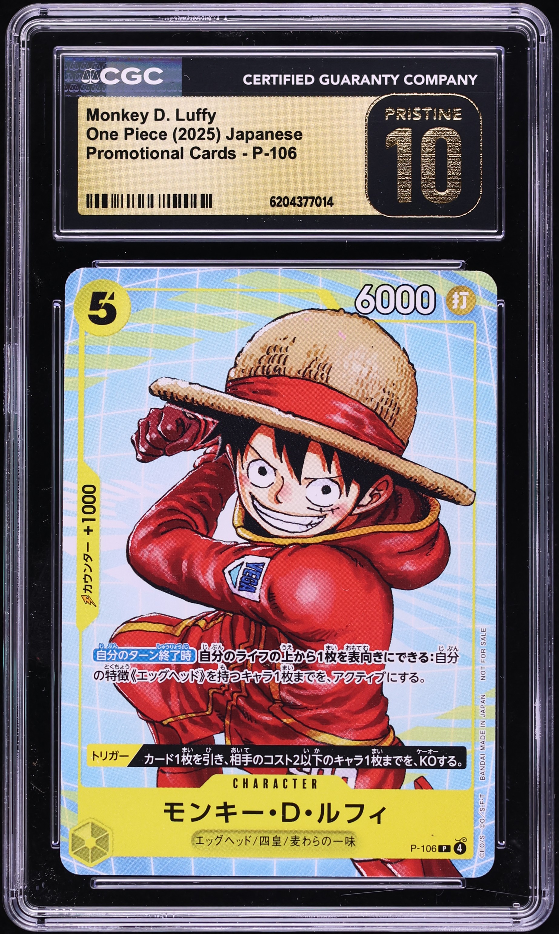 2025 One Piece Japanese Promo Monkey D. Luffy #P-106 CGC 10 PRISTINE