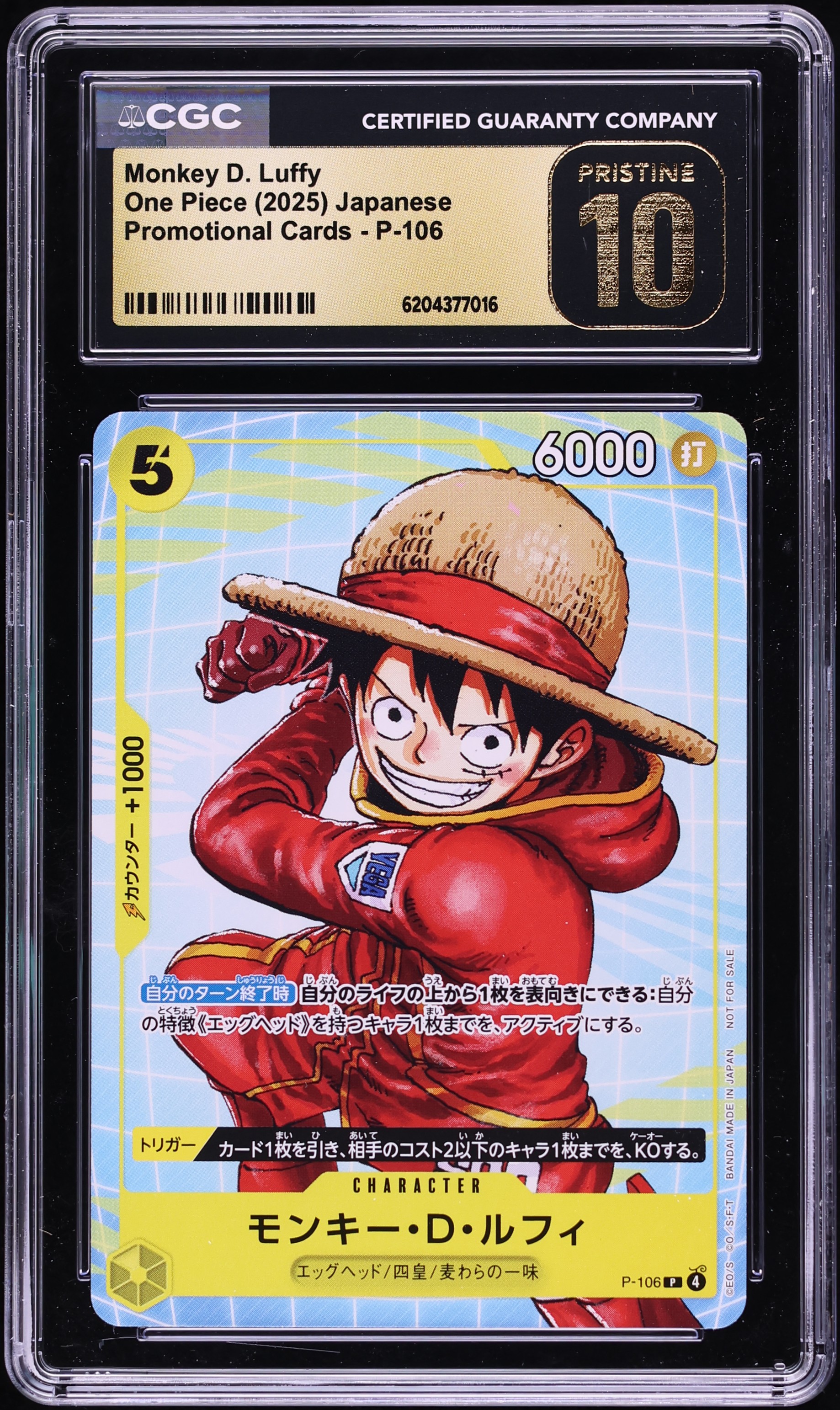 2025 One Piece Japanese Promo Monkey D. Luffy #P-106 CGC 10 PRISTINE