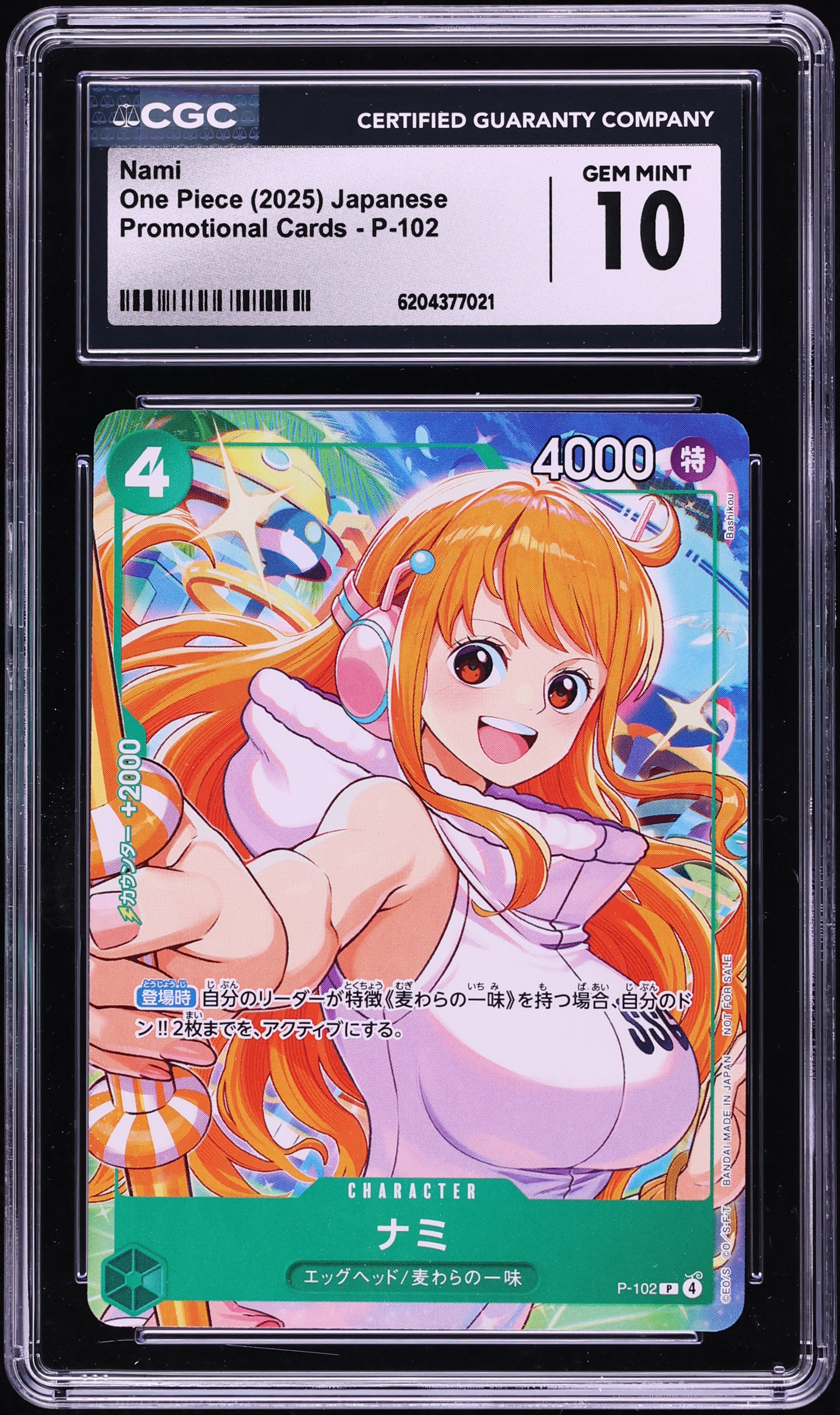 2025 One Piece Japanese Promo Nami #P-102 CGC 10 GEM MINT