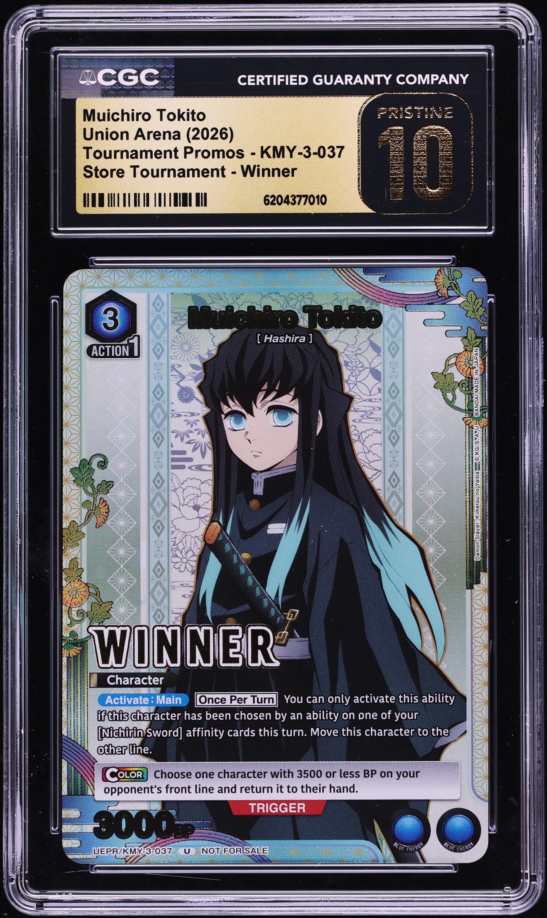 2026 Union Arena Promo Store Tournament Winner Demon Slayer Muichiro Tokito CGC 10 PRISTINE