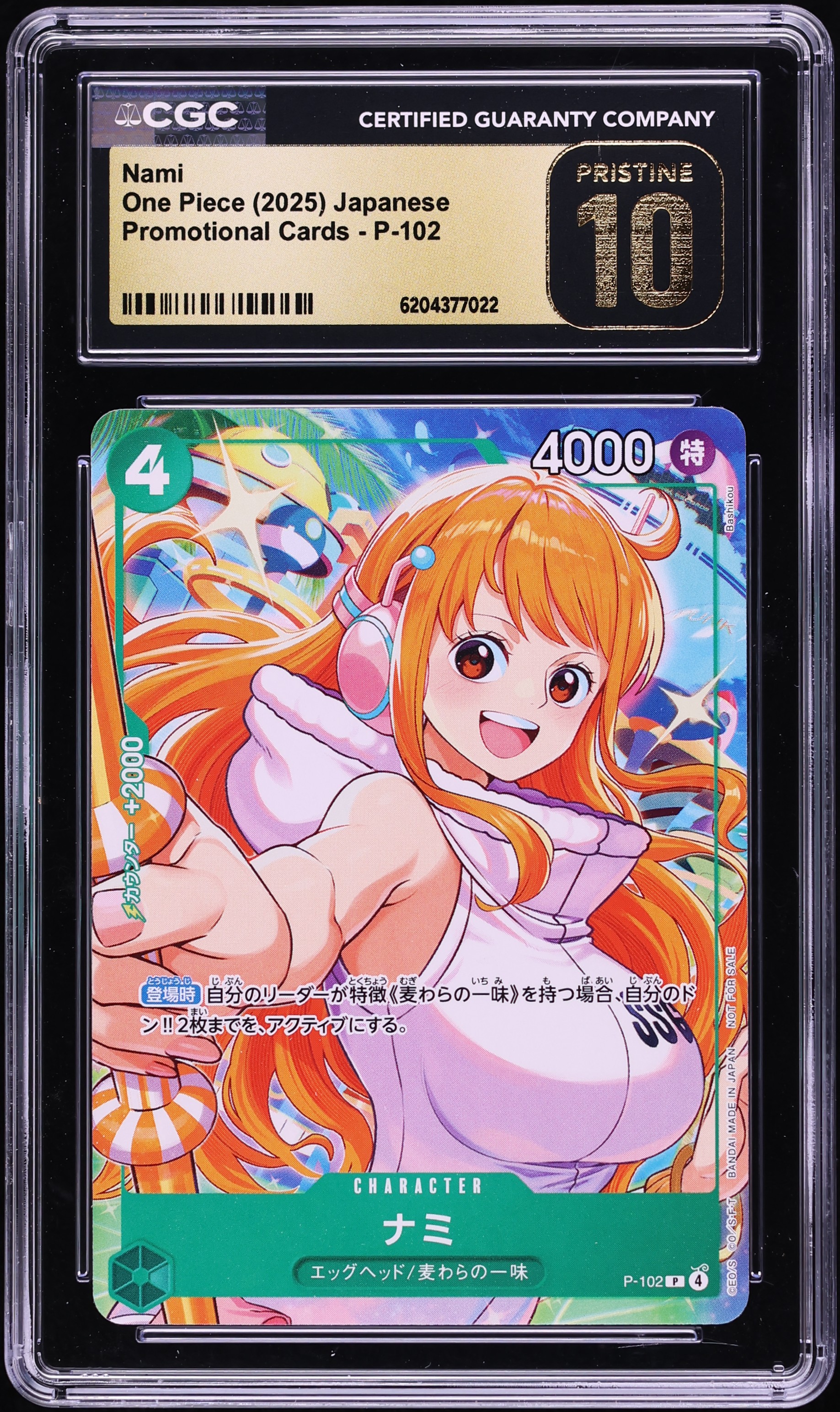 2025 One Piece Japanese Promo Nami #P-102 CGC 10 PRISTINE