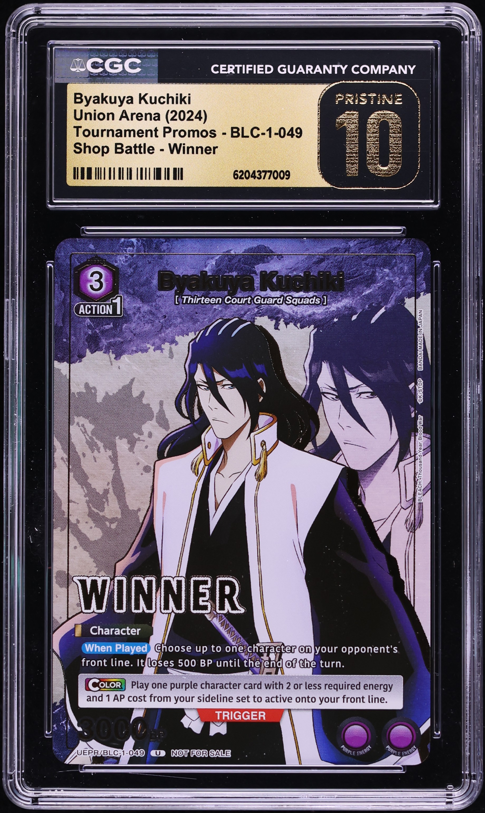 2024 Union Arena Tournament Promo Shop Battle BLC Byakuya Kuchiki #BLC-1-049 CGC 10 PRISTINE