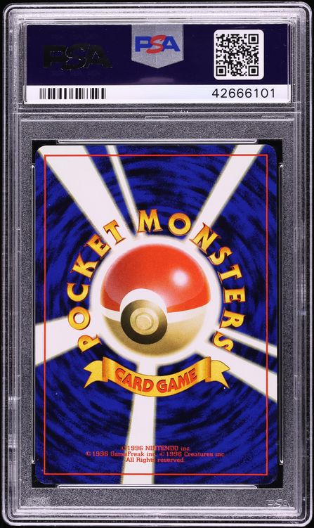 1998 Pokemon Japanese Promo Trainer Picasso Touch PSA 10 GEM MINT