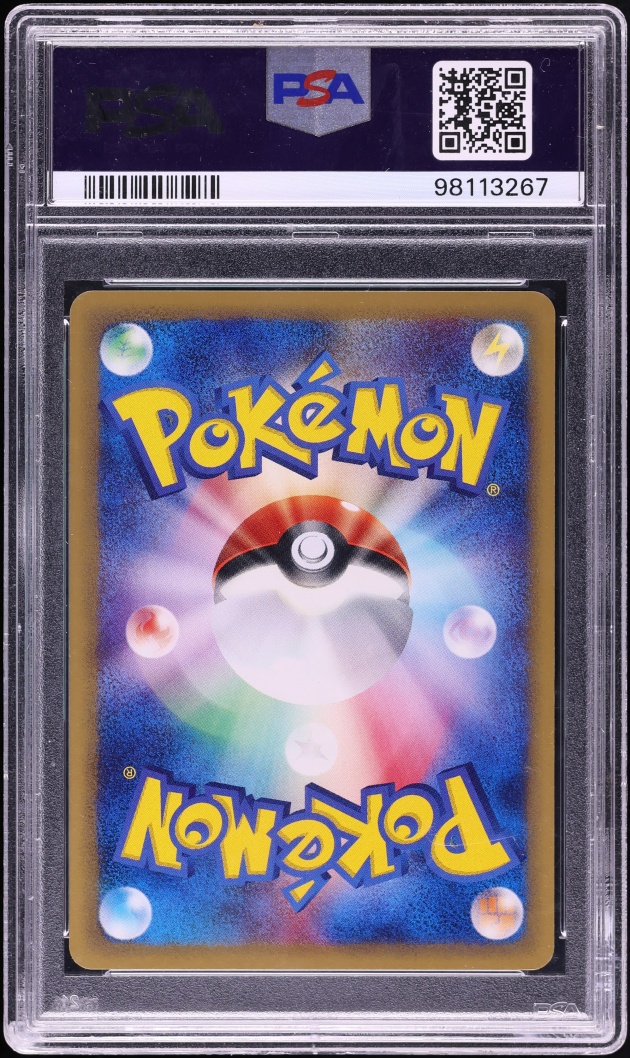 2001 Pokemon Japanese Expedition 1st Edition Gengar #85 PSA 10 GEM MINT