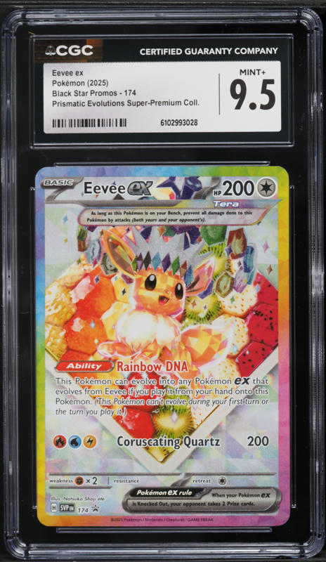 2024 Pokemon Japanese SV Terastal Fest ex Art Rare Eevee ex #224