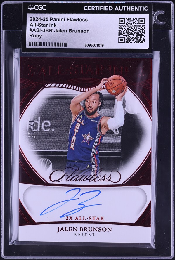 2023 Panini Flawless All-NBA Ink Alonzo Mourning AUTO /25 #ALL-AZM