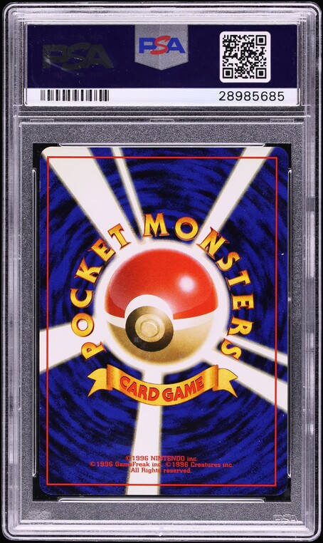 1999 Pokemon Japanese Vending Masaki Promo Holo Alakazam #65 PSA 10 GEM MINT
