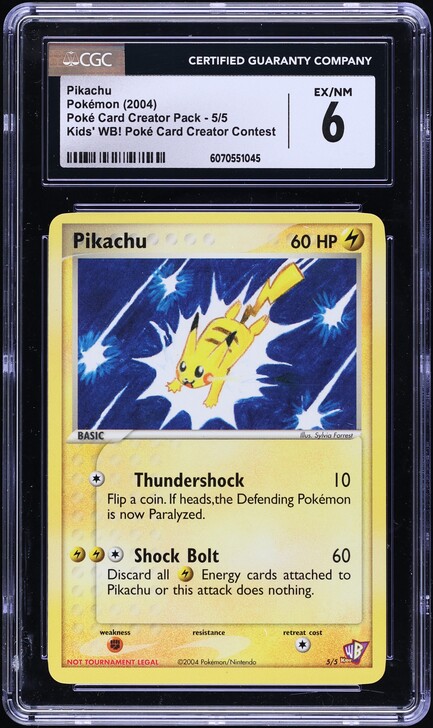 2020 Pokemon Japanese SWSH Promo Pikapika! Campaign Pikachu