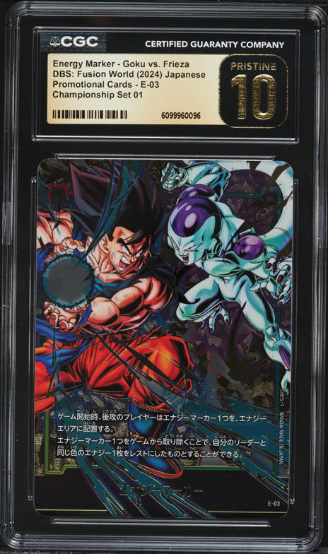2024 DBS Japanese Fusion World Championship Set 01 Energy Marker