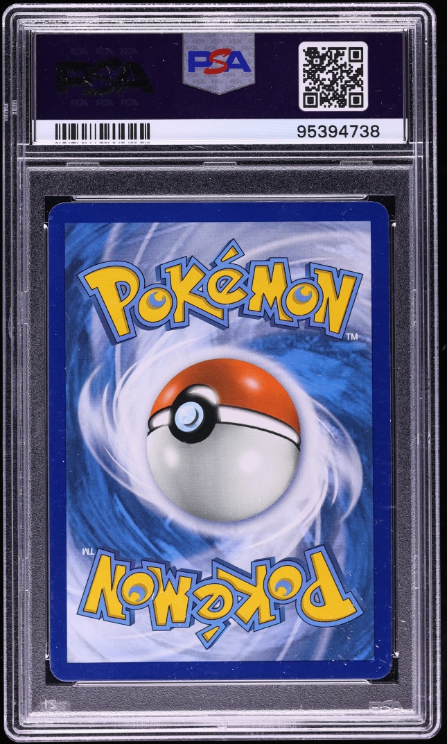 2019 Pokemon Sun & Moon Cosmic Eclipse Alt Art Reshiram & Zekrom GX #222 PSA 10 GEM MINT
