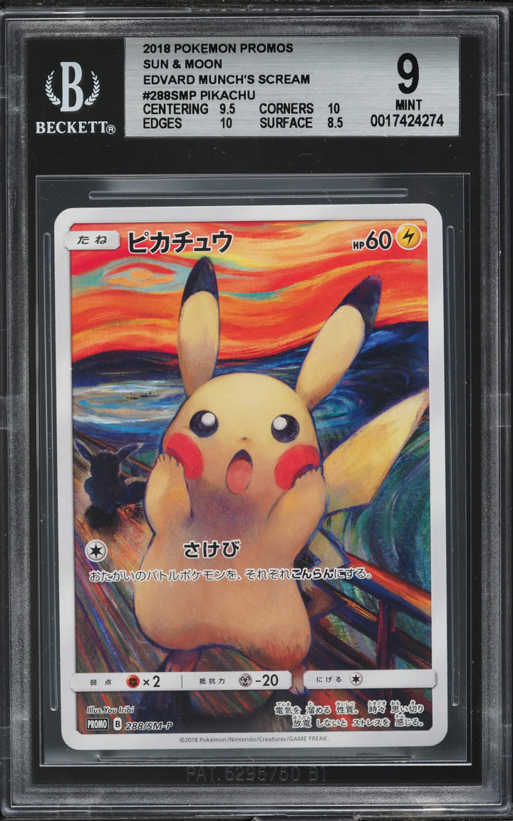 2018 Pokemon Japanese SM Promo Munch A Retrospective Scream Pikachu #288 BGS 9