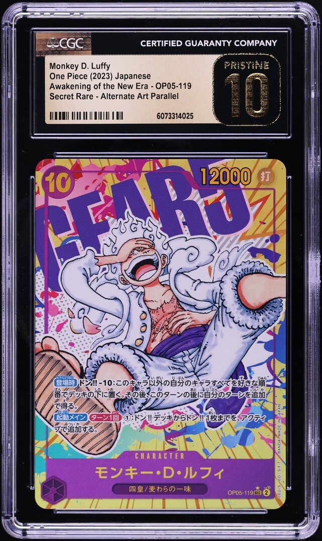 2023 One Piece Japanese Awakening Era Alt Art Monkey D. Luffy #OP05-119 CGC 10