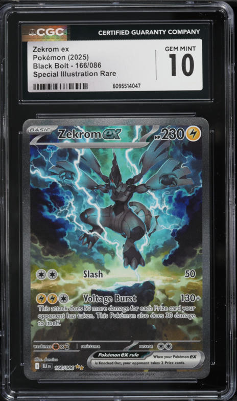 2025 Pokemon Japanese Scarlet & Violet Black Bolt BWR Zekrom ex